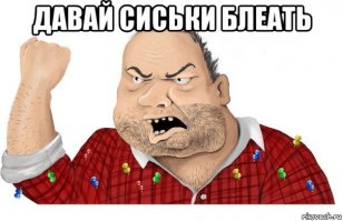 В новостях на BBC засветилась обнаженная женщина