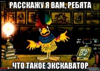 Мажорка и её сладкие булочки