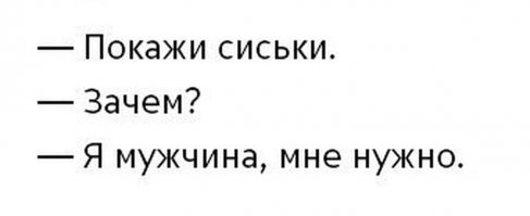 Почему стоит смотреть прогноз погоды?