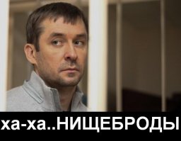 Незаменимые люди