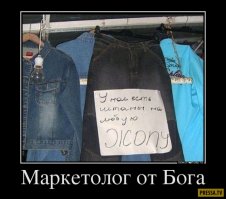 Рыночная романтика, которую не в силах переплюнуть ни один магазин