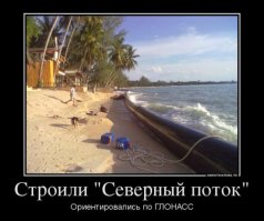 Система рассчитана, обобрать автомобилистов и дать нужным людям заработать денег на виллу в Англии, сама система полный шлак.