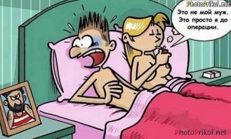 Странно, что никто эту картинку не вставил.:)