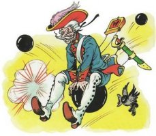 Средневековая не огнестрельная артиллерия