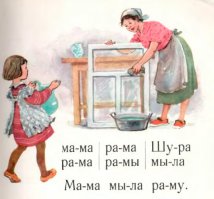 Вот тебе на сон грядущий увлекательное чтиво.