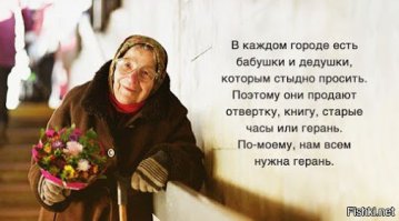 Рыночная романтика, которую не в силах переплюнуть ни один магазин