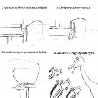 Вот почему мужчинам не нужно выносить мозг