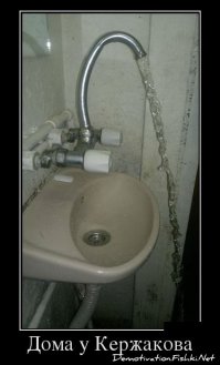 Та самая подборка из серии "и так сойдёт!"