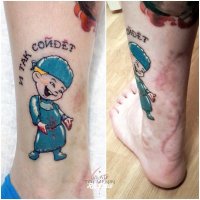 Та самая подборка из серии "и так сойдёт!"