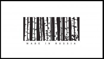 12 продуктов с оригинальным оформлением штрихкода