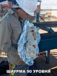 Ска, он на нее смотрит, как будто он ее вчера родил. Назвал Виталиком.