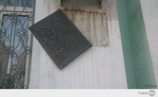 Забавные ситуации, к которым идеально подходит фраза «сапожник без сапог»