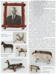 Самые необычные ножи в мире!