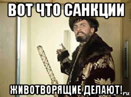 Суперверфь «Звезда» приступает к установке крупнейшего крана в России