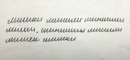 Кто сможет прочитать ?