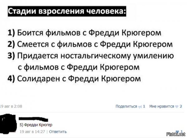 10 удивительно опасных видов древнего оружия, о которых вы не знали