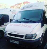 Я конечно понимаю что автор просто скопировал данную статью где-то в нете,но хоть бы посмотрел что он выставляет.
На машине специальная надпись которую НОРМАЛЬНО видно в зеркало заднего вида.Ну а кран это вообще баян,таких полно,например,в школах,чтоб дети пили воду когда захотят.Вывод,пост тупо ради лайков,поставлю диз:)