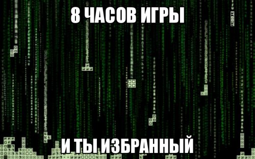 Сколько ретро-гаджетов ты сможешь опознать?