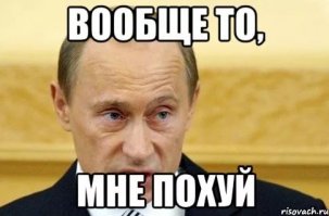 Не Кончитой Вурст едины