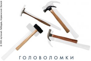 Трансформация топора: от истоков до средневековья