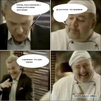 К вопросу о Шарлотсвилле