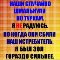 С налётом странности: законы и традиции Османской империи