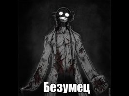 10 грязных тайн Сальвадора Дали