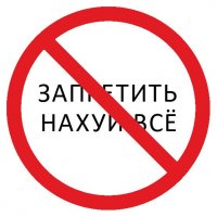 (включите вставку картинок на старой версии!!!!!!!!!!)