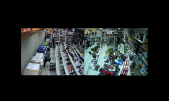 Там вот такое случается.