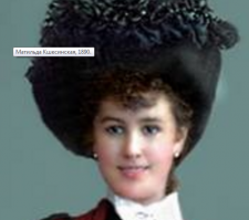 Вот кого надо было на роль Моти Кшесинской брать