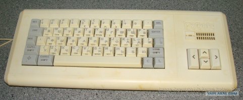 Мой первый компьютер. Ээээх, ностальжи