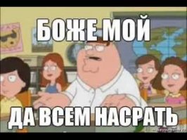 Матильда и Николай II (о фильме и реальных событиях)
