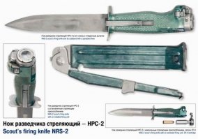 Этот тоже необычный