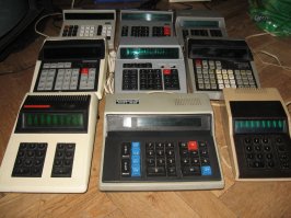 Была эпоха... Были времена...