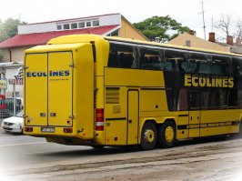 Да что ж хоть всех так удивляет навесной багажник для автобуса?!
Это очень распространенный аксессар для микро- и полноразмерных автобусов!