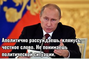 Почему в России не снимают фильмов про то, как упорно воевали против иранцев? То есть против нонешних братушек?