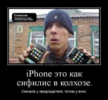 Сельский колорит: технологии будущего в российских деревнях