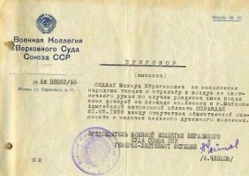 Эмоциональная реакция отца трёх девочек, узнавшего, что у него родился сын 