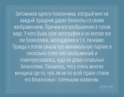 Херня, любая оперативная полиграфия сделает такой блокнотик хоть 1 штуку, не обязательно заказывать тираж в 100-1000 шт.