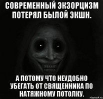 Очередная порция картинок с подписями