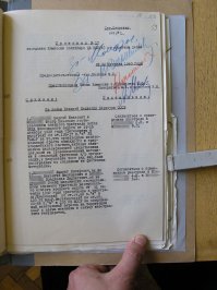 "Даже террор 30-х годов, который, конечно же, стал ударом огромной разрушительной силы" Ага, ага. 
Классных специалистов расстреливали ни за что, вот документы тех лет, наглядно иллюстрирующие это: