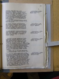 "Даже террор 30-х годов, который, конечно же, стал ударом огромной разрушительной силы" Ага, ага. 
Классных специалистов расстреливали ни за что, вот документы тех лет, наглядно иллюстрирующие это: