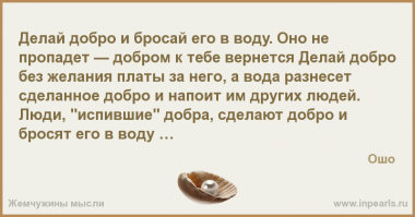 94-летний овдовевший судья построил бассейн для соседских детей, чтобы не чувствовать одиночества