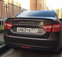 Это прям очень круто!