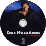 7 способов избавиться от мух