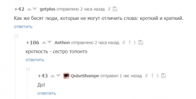 В качестве ответа я приведу собственно саму картинку.