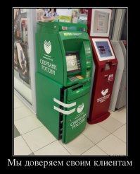 Без подорожника не затянется...