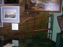 Ошеломник, охряпник и окачурник.