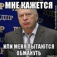 700 000 мотора и 2 000 000 салону. где-то наипалово.