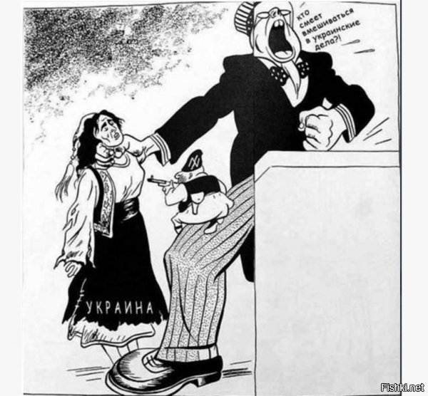 Борис Ефимов.1949 г.